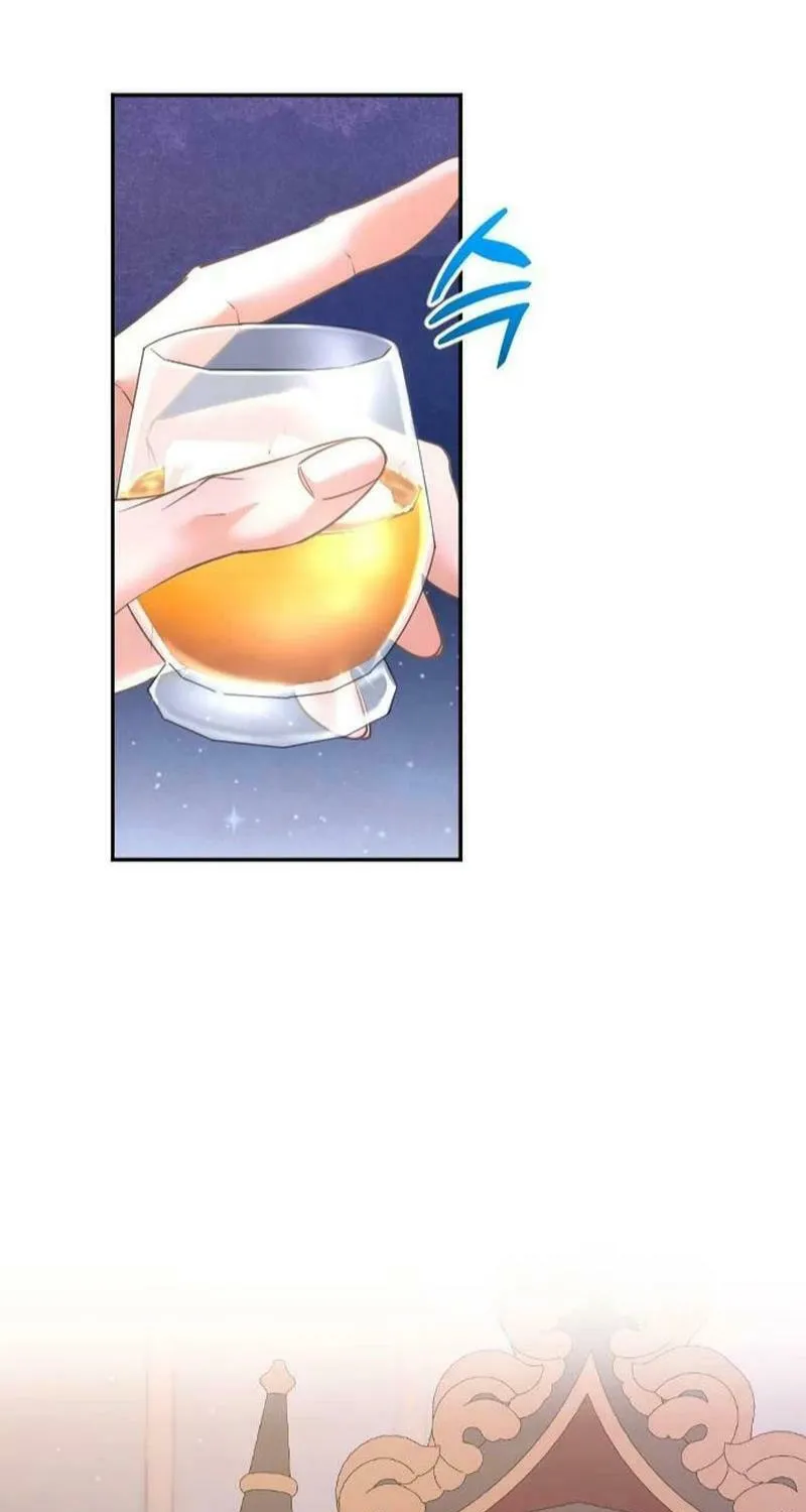 Hit Harder So It Doesn't Escape Chapter 1 page 55 - 