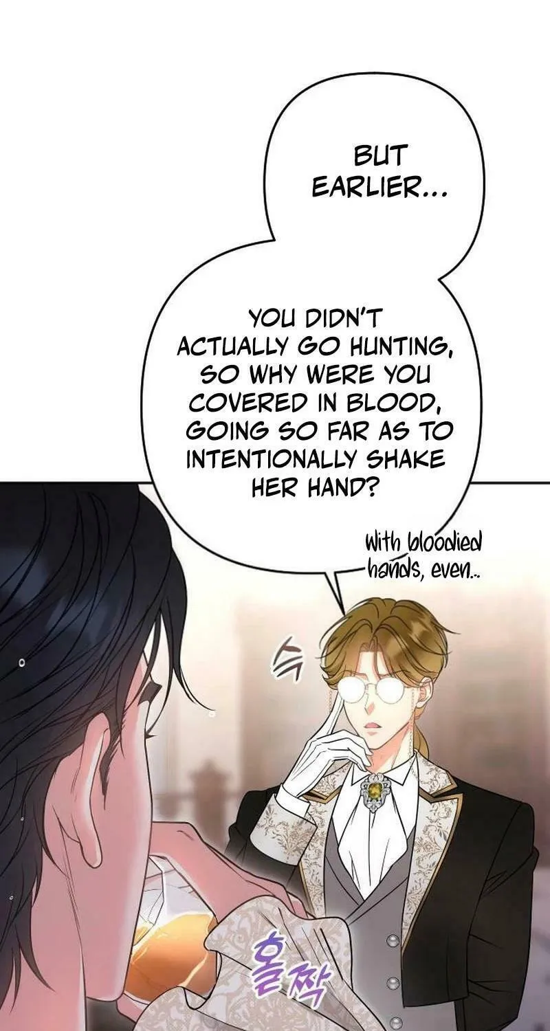 Hit Harder So It Doesn't Escape Chapter 1 page 59 - 