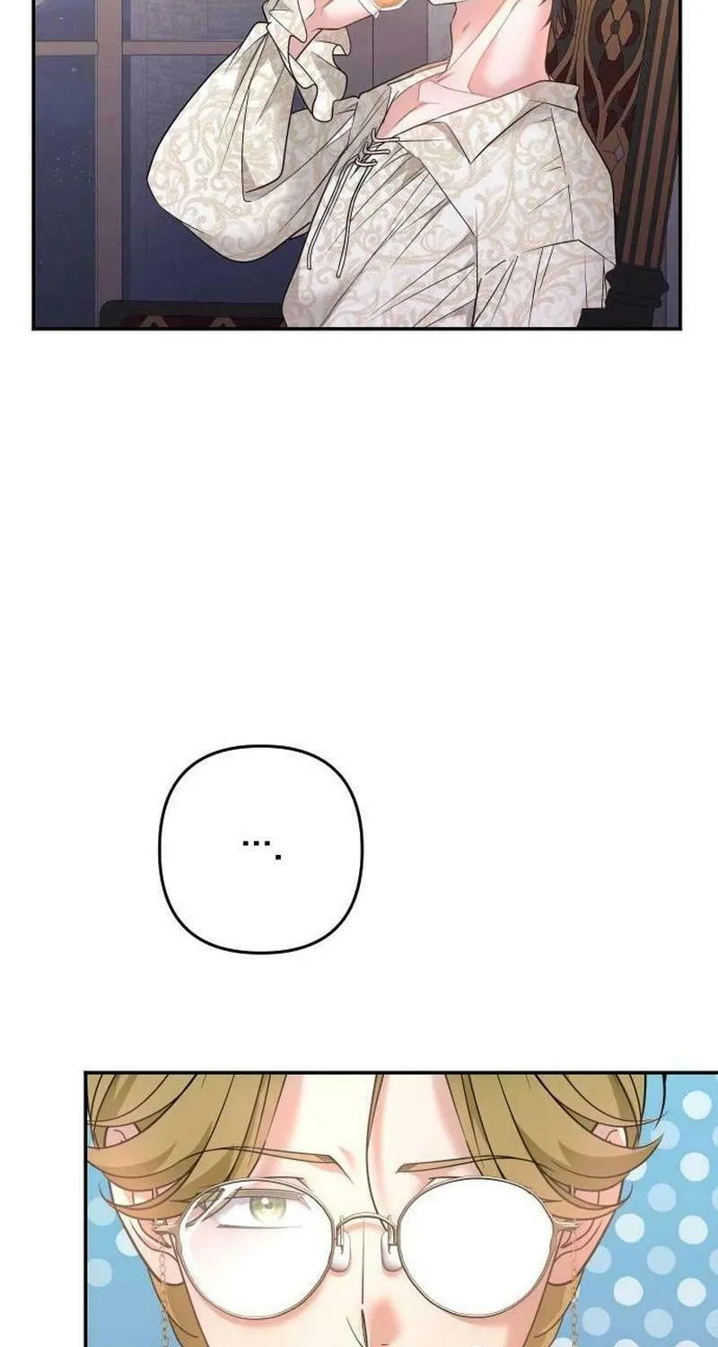 Hit Harder So It Doesn't Escape Chapter 1 page 66 - 