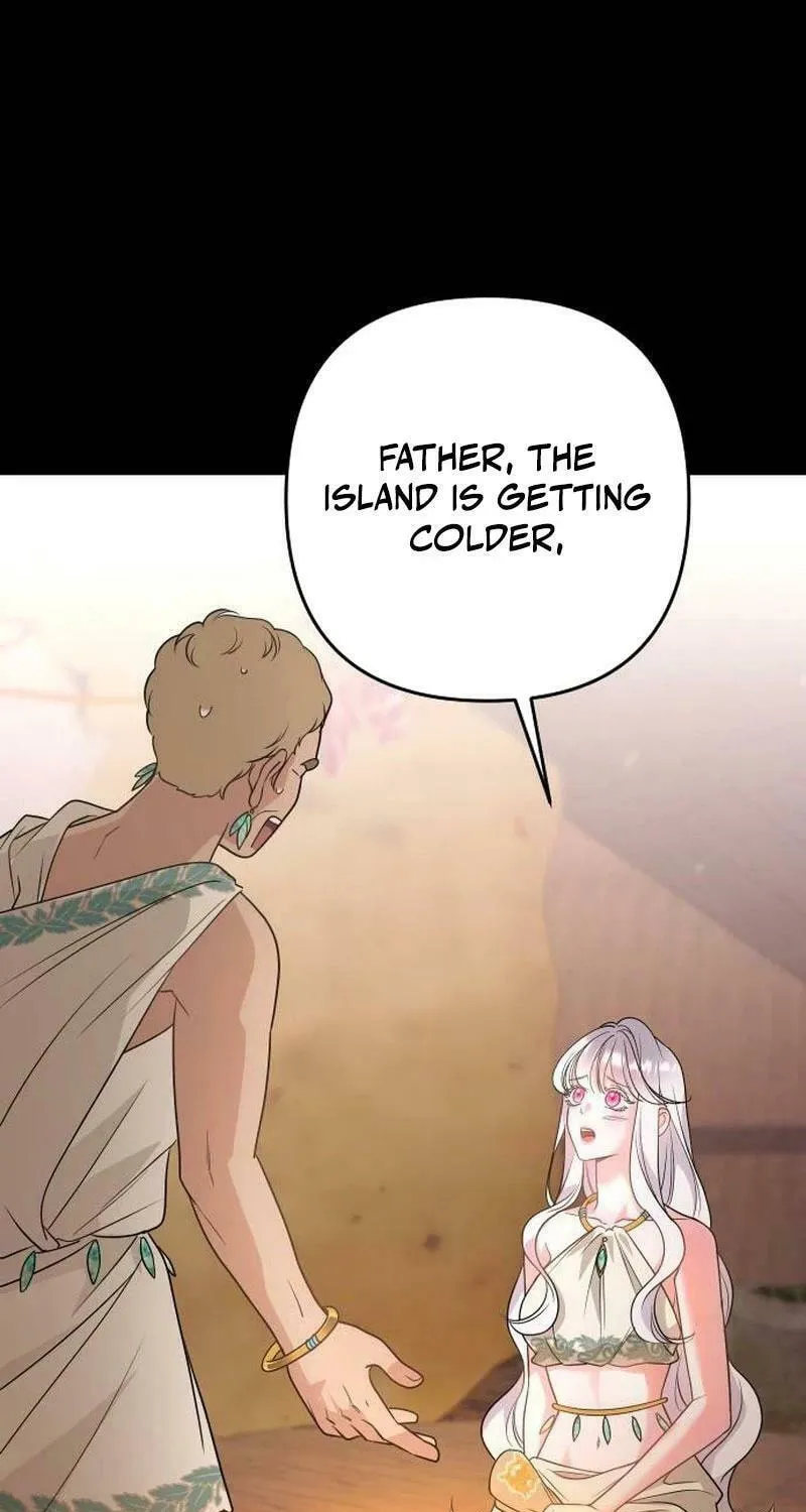 Hit Harder So It Doesn't Escape Chapter 1 page 83 - 