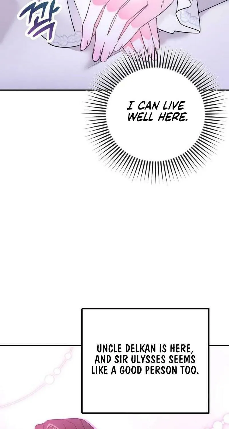 Hit Harder So It Doesn't Escape Chapter 1 page 97 - 