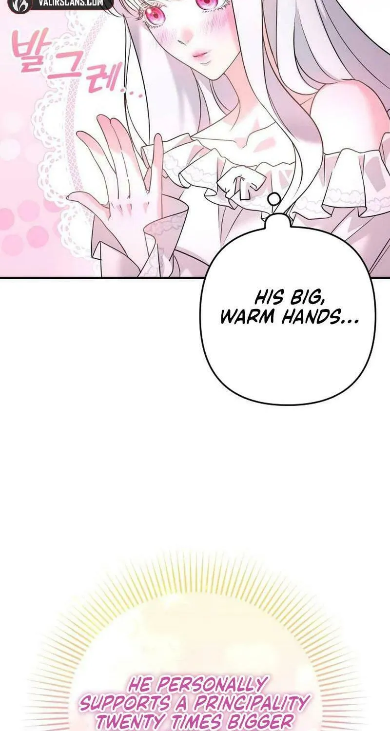 Hit Harder So It Doesn't Escape Chapter 1 page 100 - 