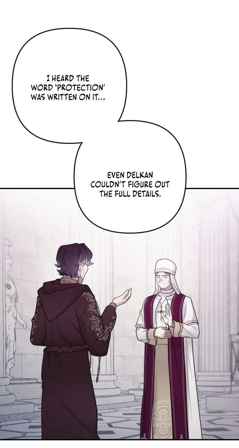 Hit Harder So It Doesn't Escape Chapter 10 page 17 - 