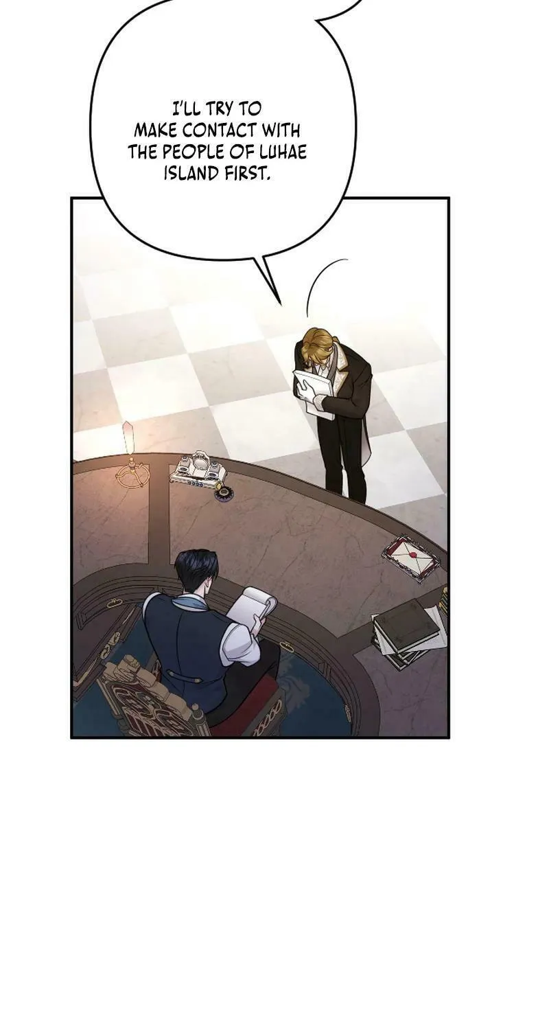 Hit Harder So It Doesn't Escape Chapter 10 page 21 - 