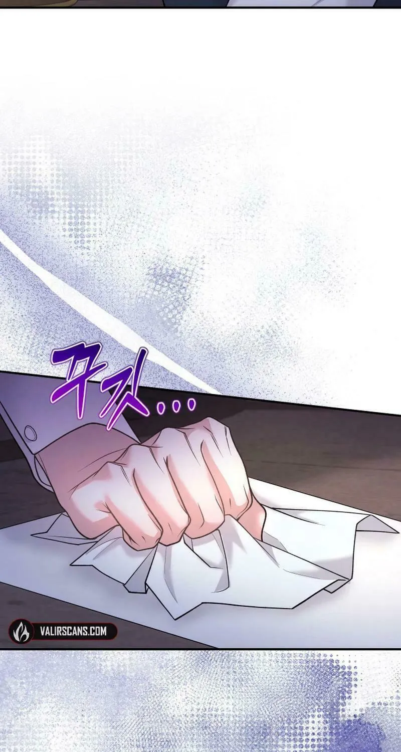 Hit Harder So It Doesn't Escape Chapter 10 page 23 - 