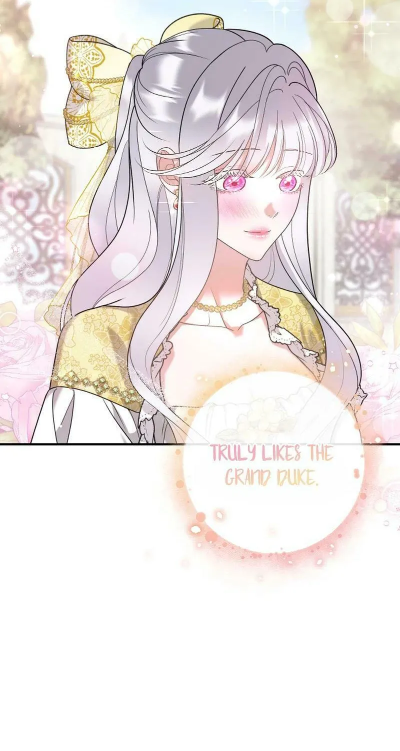 Hit Harder So It Doesn't Escape Chapter 10 page 64 - 