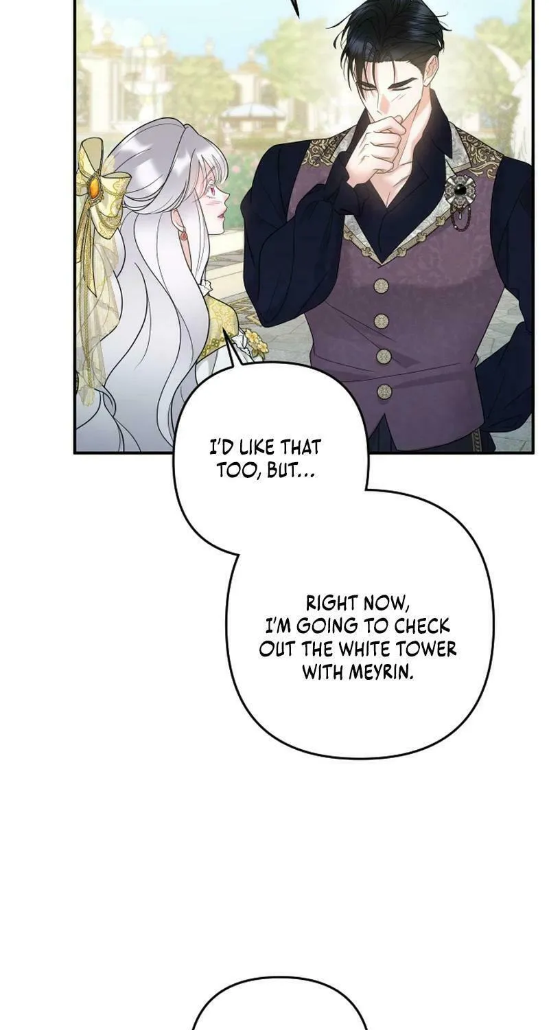 Hit Harder So It Doesn't Escape Chapter 10 page 73 - 