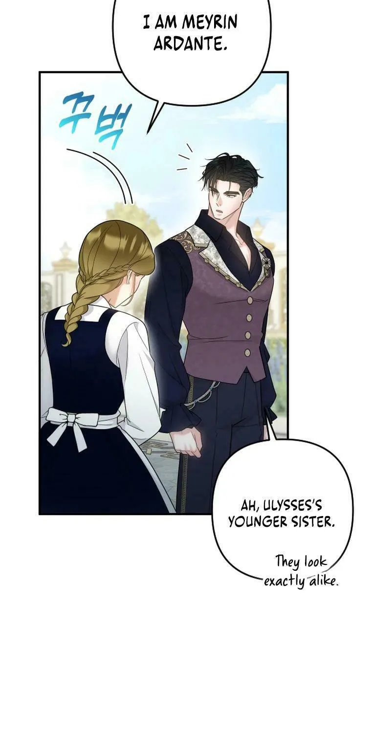Hit Harder So It Doesn't Escape Chapter 10 page 75 - 