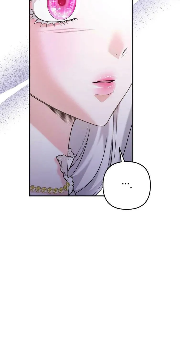 Hit Harder So It Doesn't Escape Chapter 10 page 86 - 