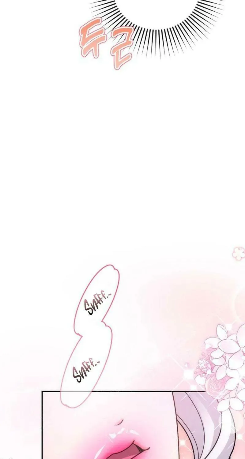 Hit Harder So It Doesn't Escape Chapter 11 page 105 - 