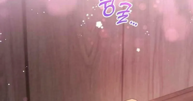Hit Harder So It Doesn't Escape Chapter 11 page 110 - 