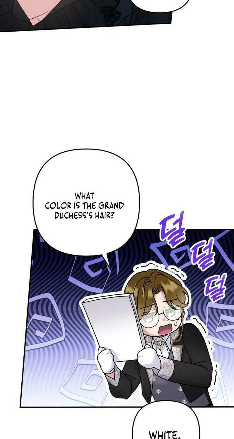 Hit Harder So It Doesn't Escape Chapter 11 page 12 - 