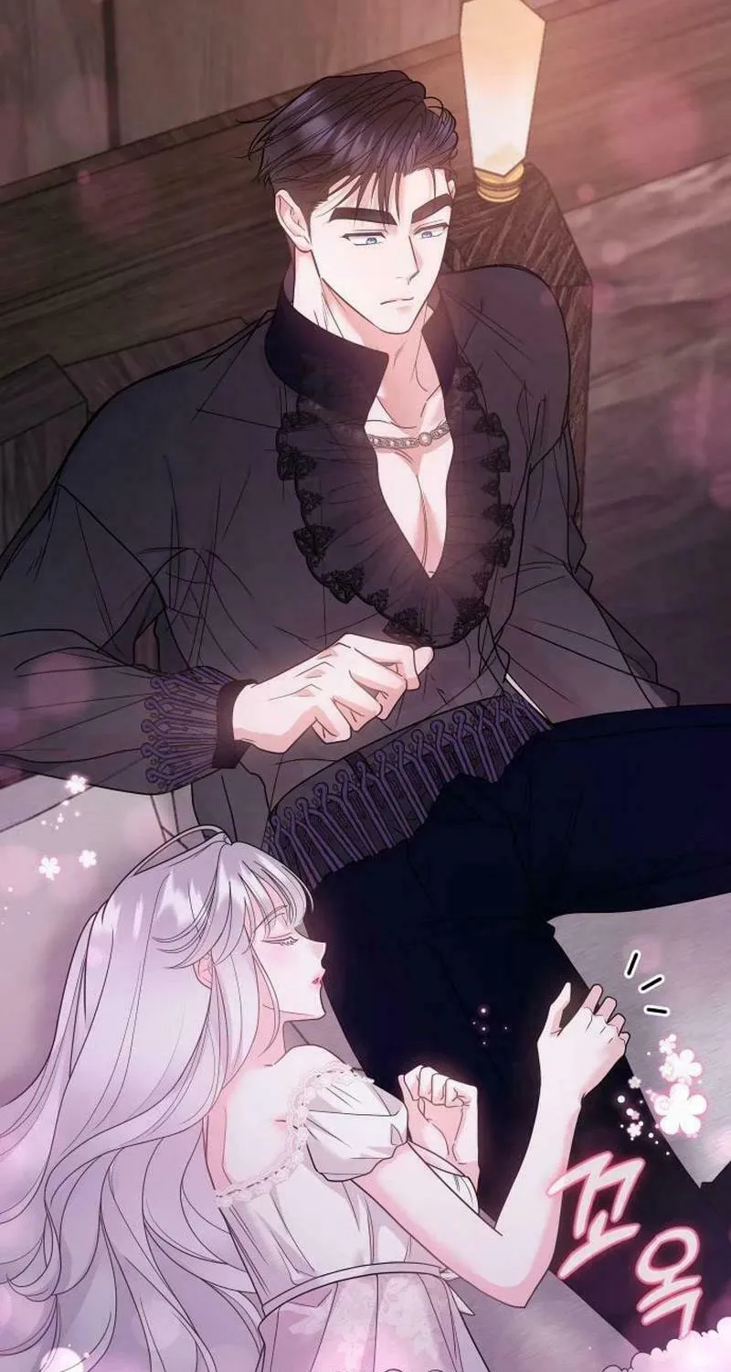 Hit Harder So It Doesn't Escape Chapter 11 page 111 - 