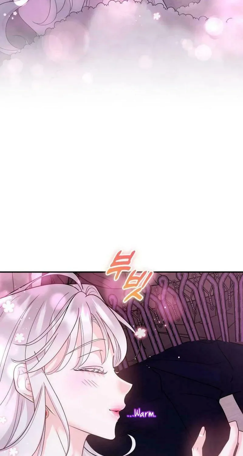 Hit Harder So It Doesn't Escape Chapter 11 page 112 - 