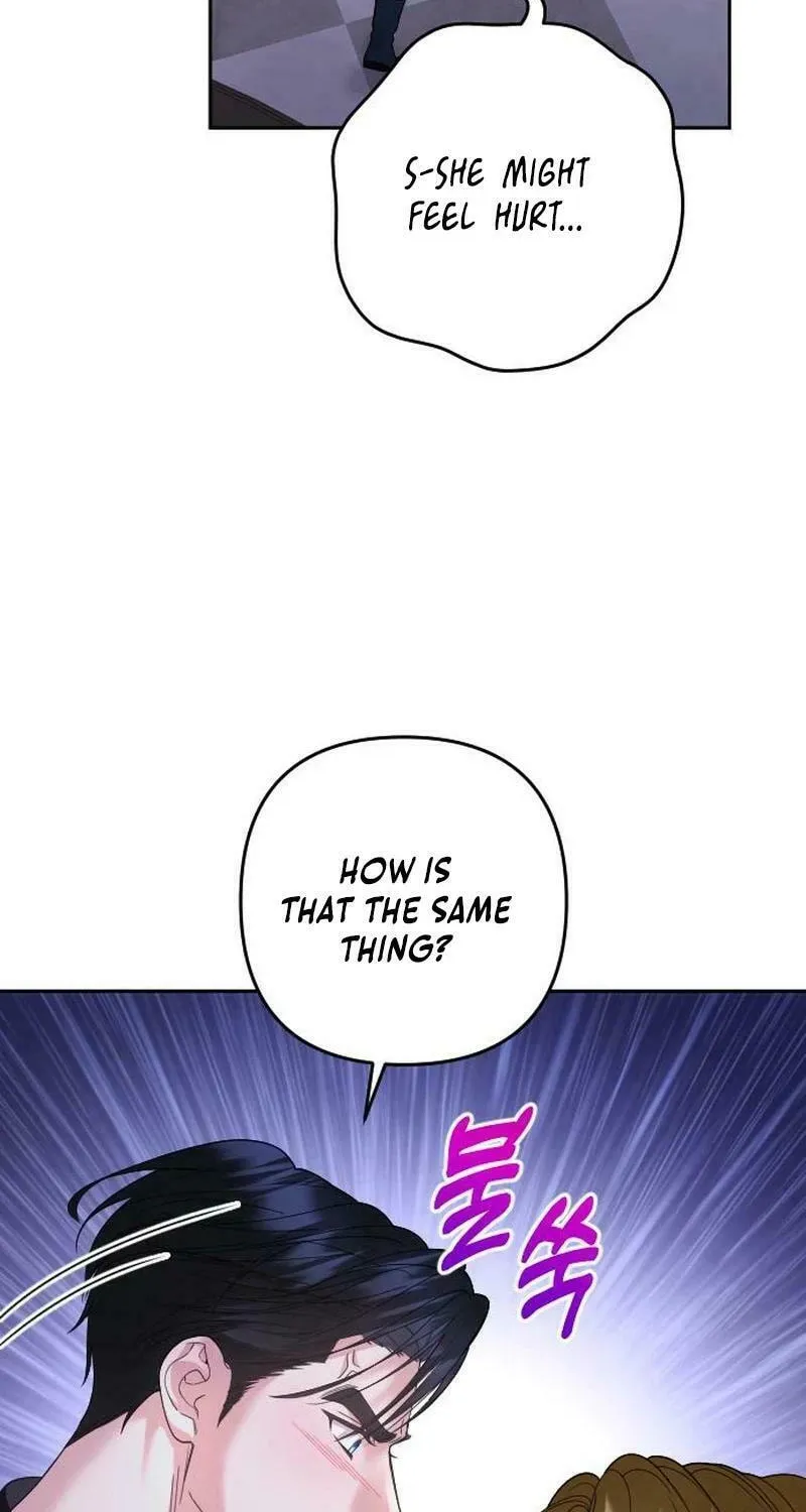Hit Harder So It Doesn't Escape Chapter 11 page 18 - 