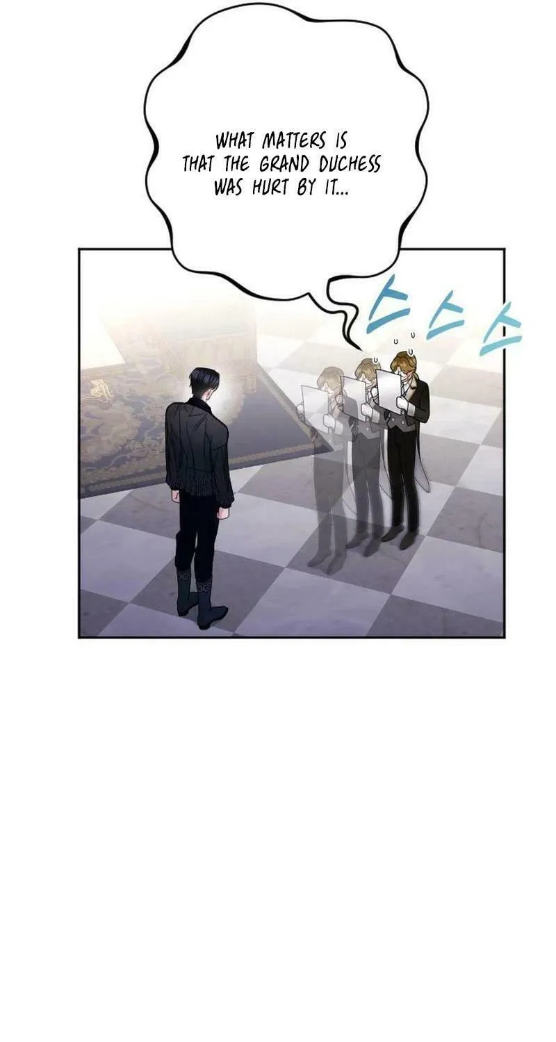 Hit Harder So It Doesn't Escape Chapter 11 page 21 - 