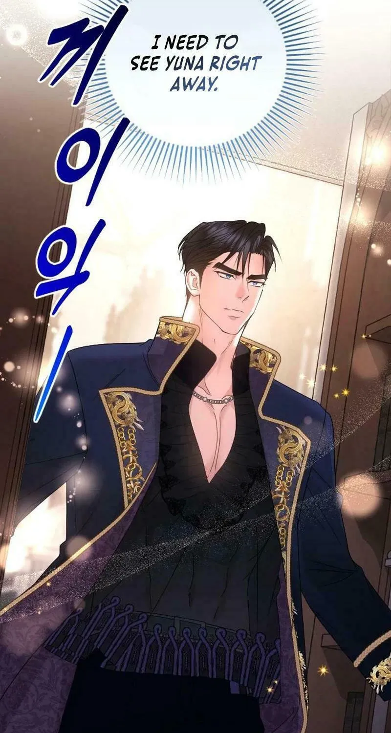 Hit Harder So It Doesn't Escape Chapter 11 page 24 - 