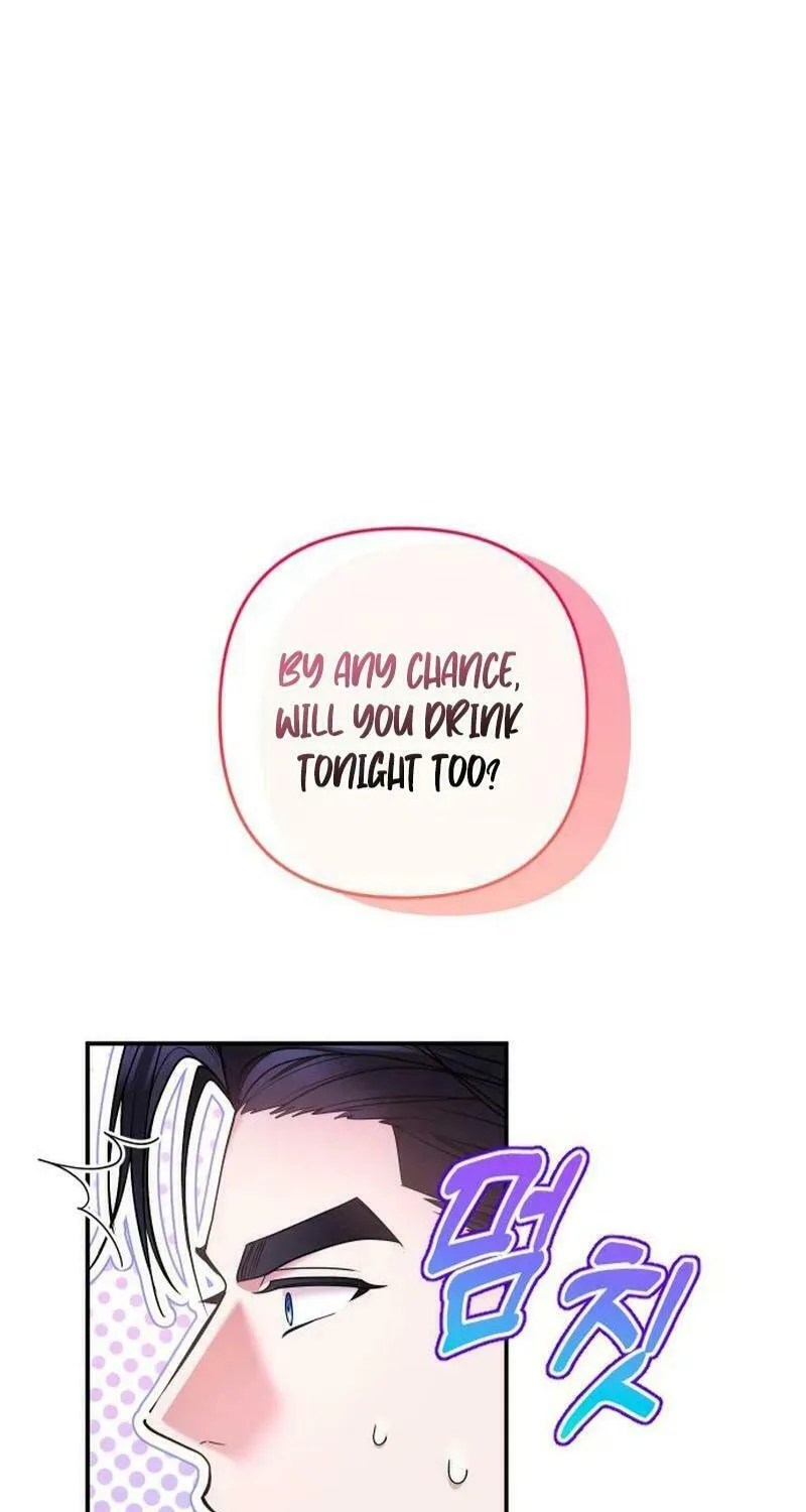 Hit Harder So It Doesn't Escape Chapter 11 page 69 - 