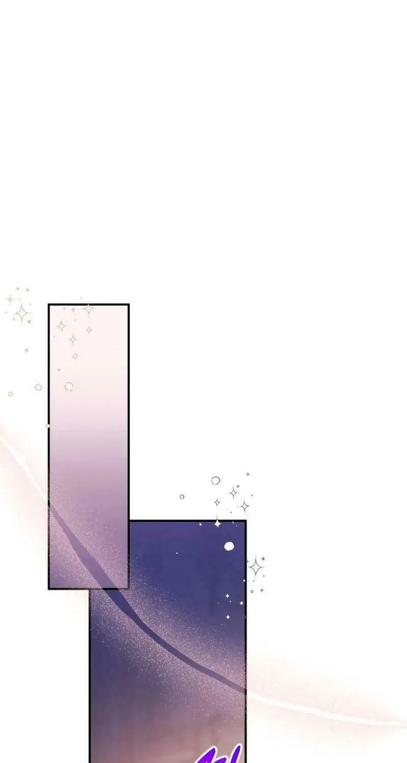 Hit Harder So It Doesn't Escape Chapter 11 page 83 - 