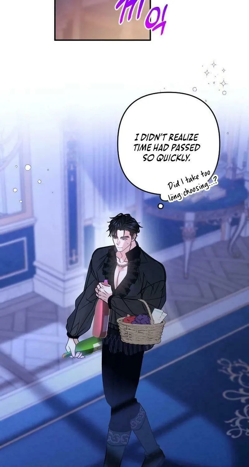 Hit Harder So It Doesn't Escape Chapter 11 page 84 - 