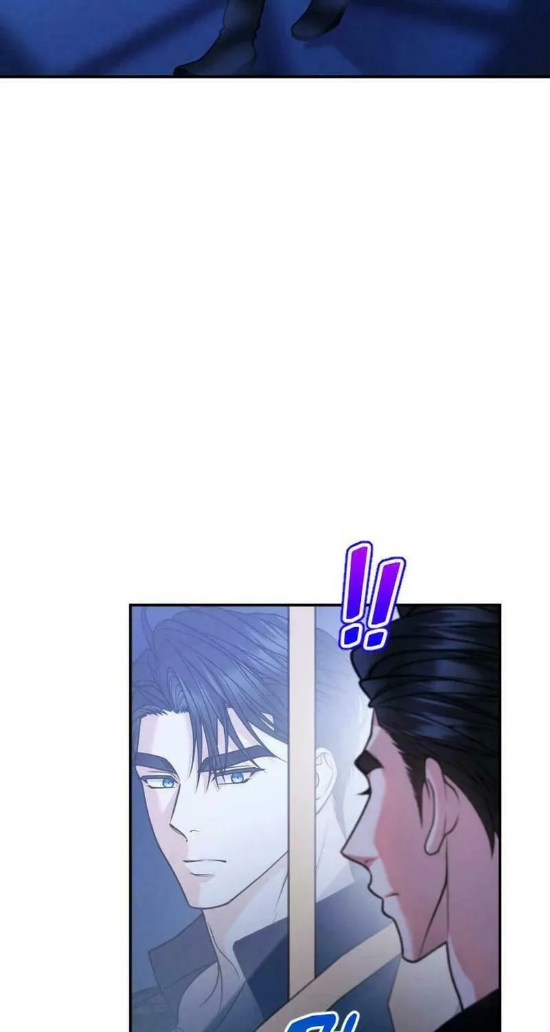 Hit Harder So It Doesn't Escape Chapter 11 page 85 - 
