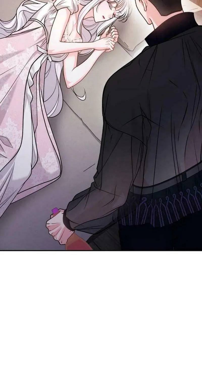 Hit Harder So It Doesn't Escape Chapter 11 page 90 - 