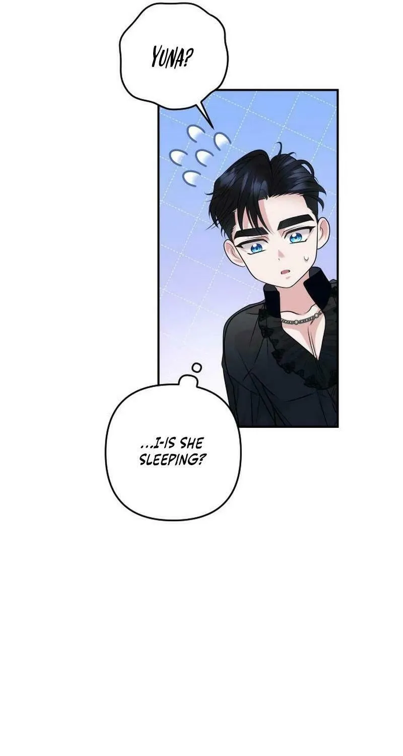 Hit Harder So It Doesn't Escape Chapter 11 page 91 - 