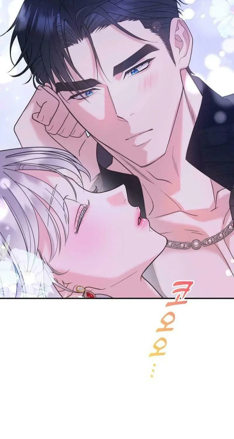 Hit Harder So It Doesn't Escape Chapter 11 page 97 - 