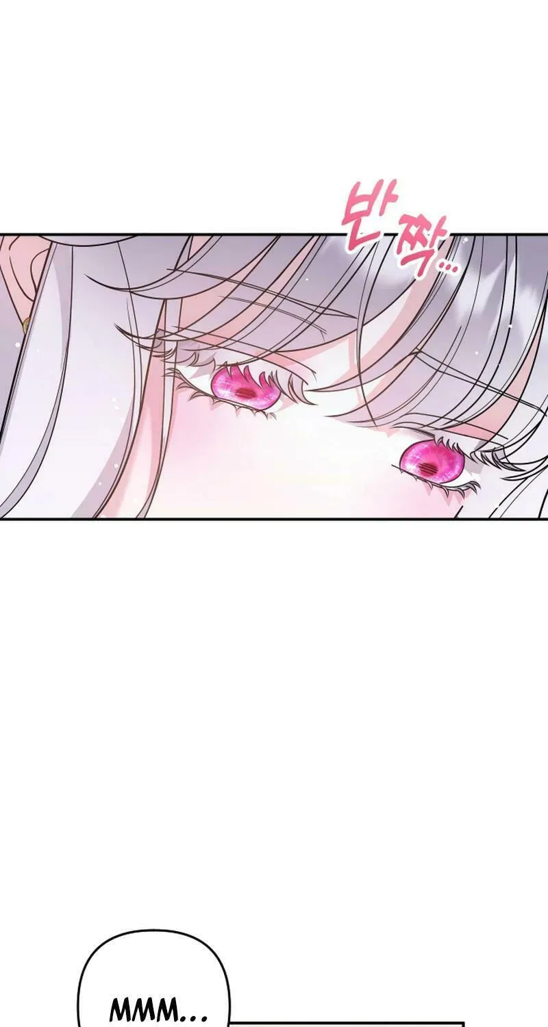 Hit Harder So It Doesn't Escape Chapter 12 page 2 - 