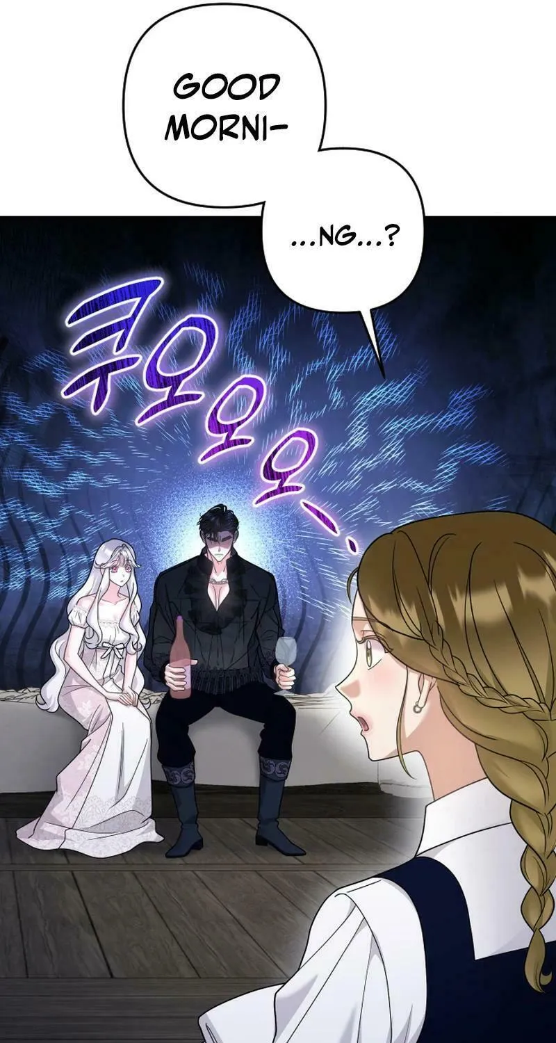 Hit Harder So It Doesn't Escape Chapter 12 page 11 - 