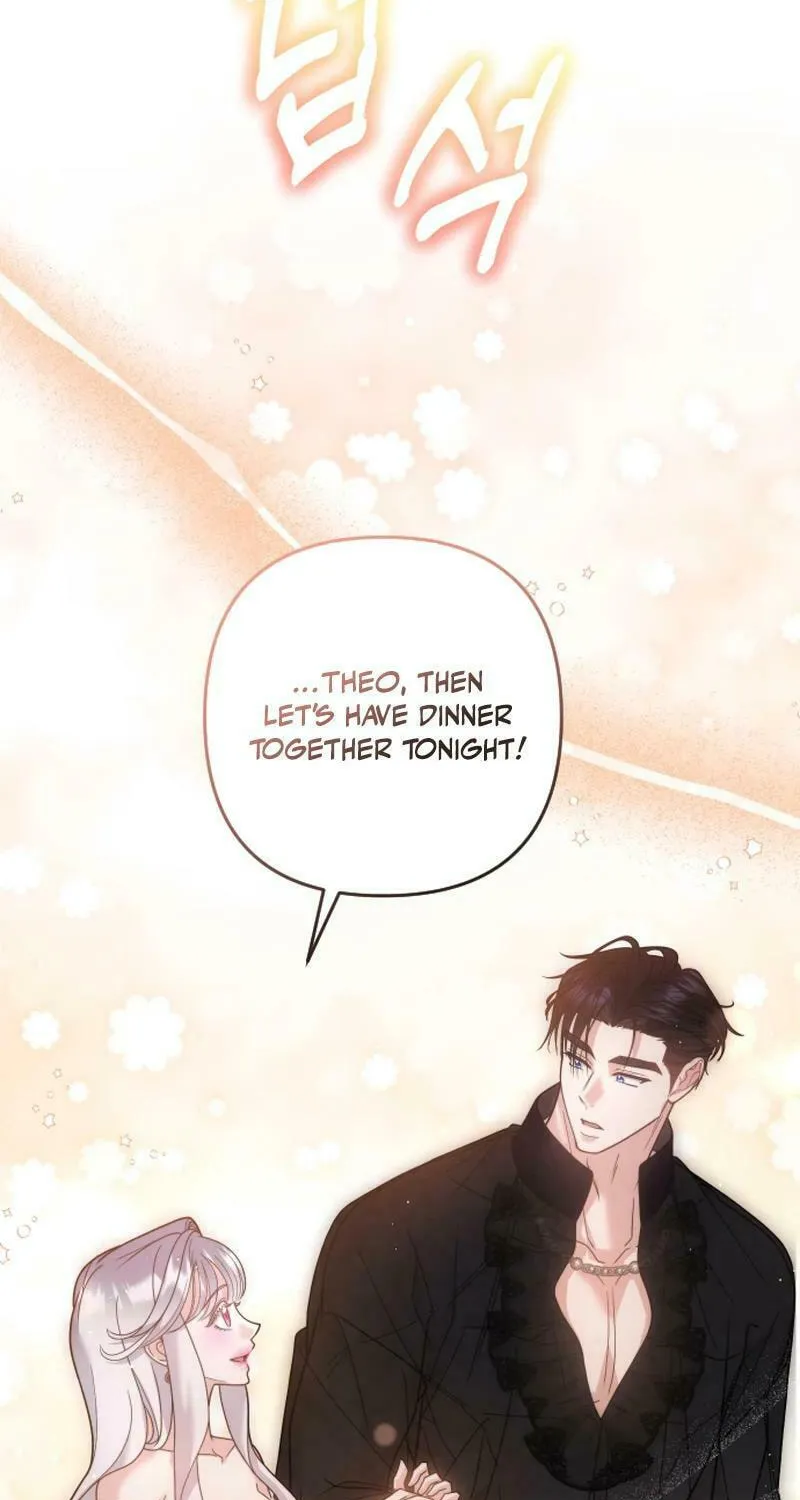 Hit Harder So It Doesn't Escape Chapter 12 page 17 - 