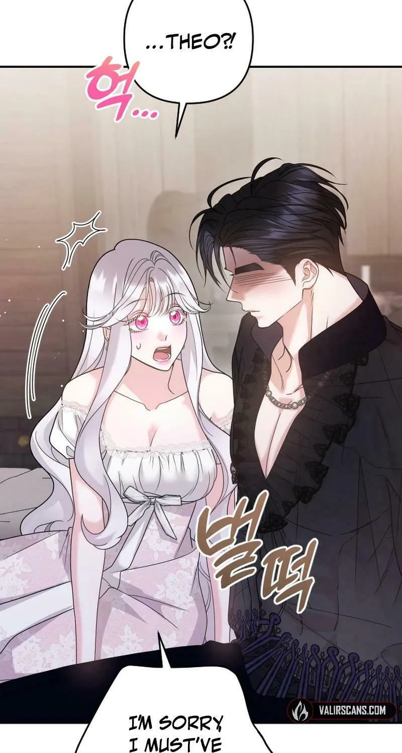 Hit Harder So It Doesn't Escape Chapter 12 page 5 - 