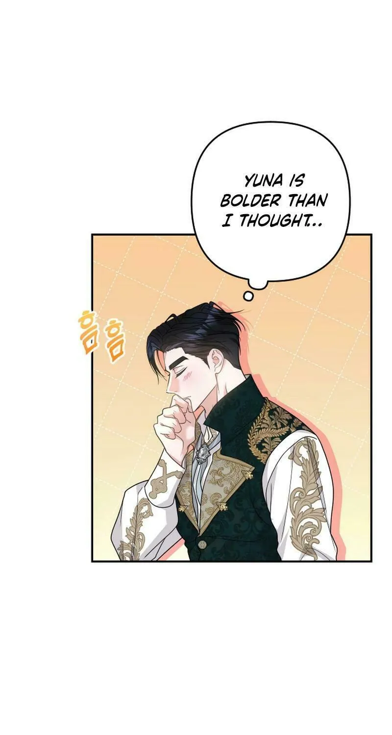 Hit Harder So It Doesn't Escape Chapter 12 page 49 - 