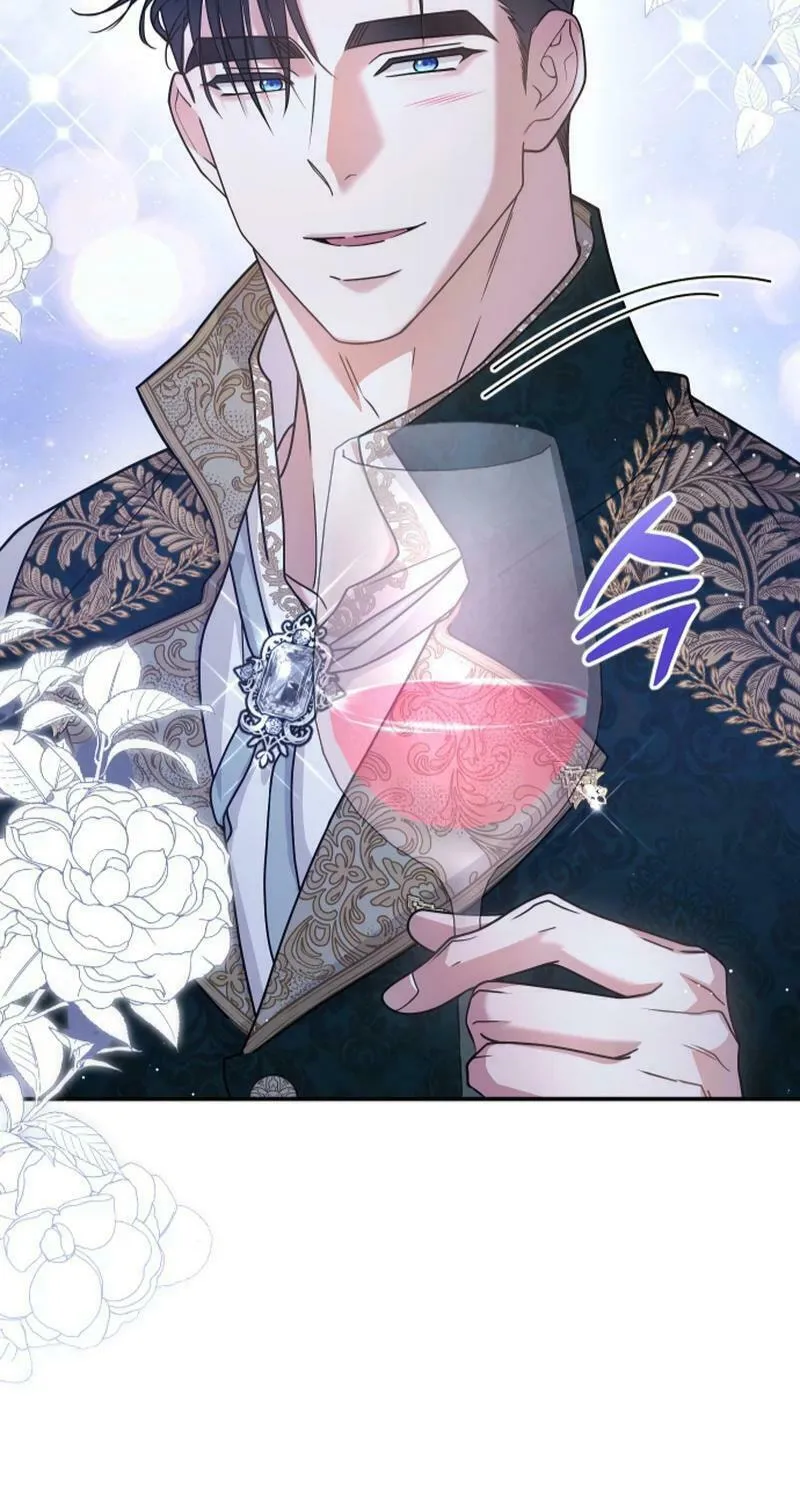 Hit Harder So It Doesn't Escape Chapter 12 page 69 - 