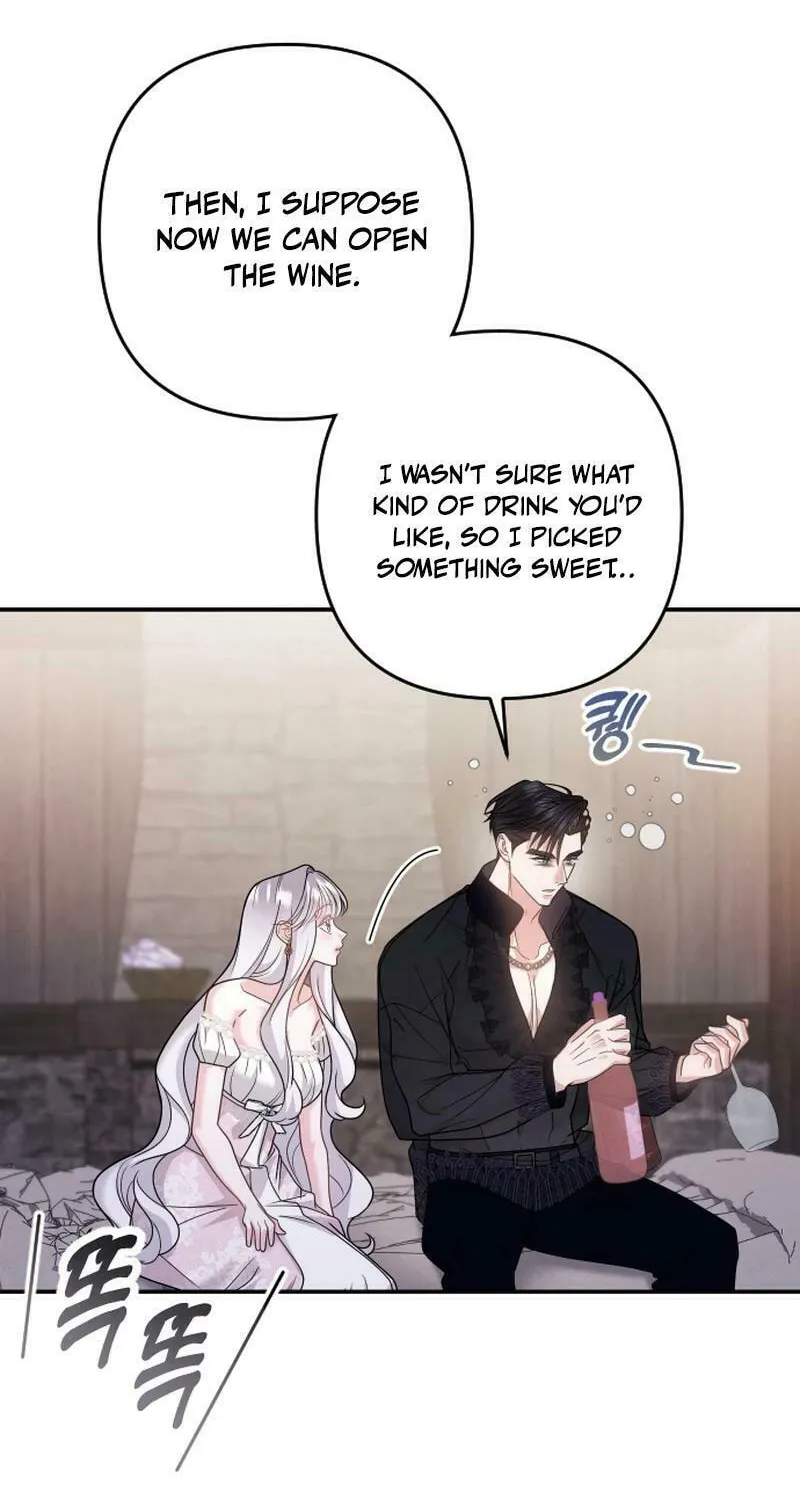 Hit Harder So It Doesn't Escape Chapter 12 page 8 - 