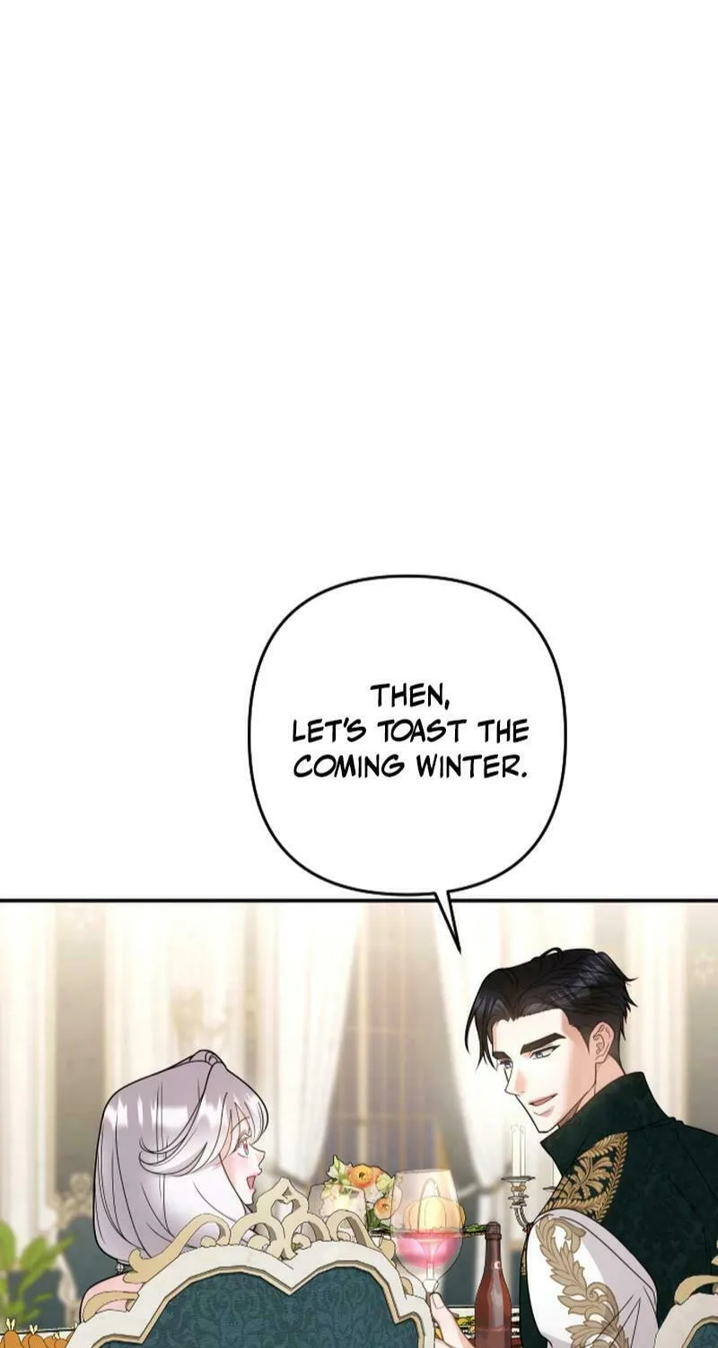 Hit Harder So It Doesn't Escape Chapter 12 page 74 - 