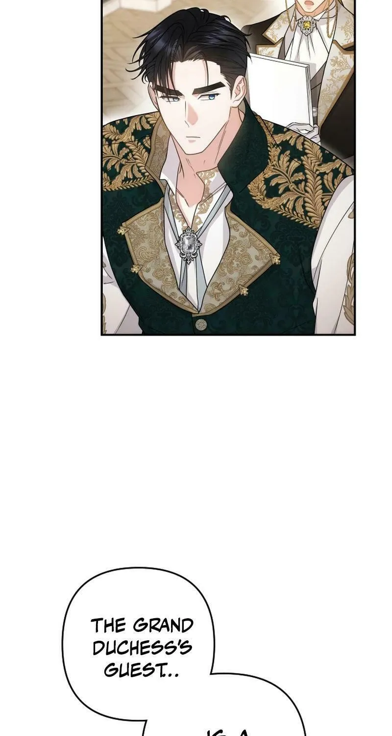 Hit Harder So It Doesn't Escape Chapter 12 page 84 - 