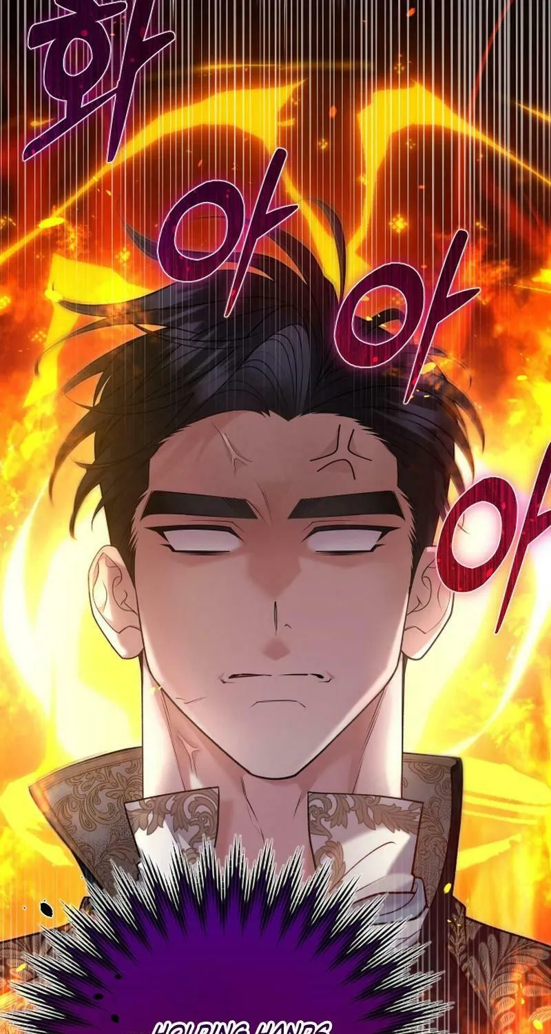 Hit Harder So It Doesn't Escape Chapter 12 page 95 - 