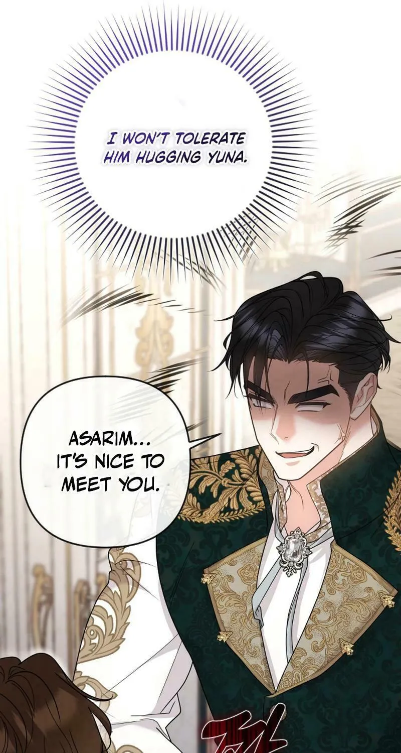 Hit Harder So It Doesn't Escape Chapter 13 page 11 - 