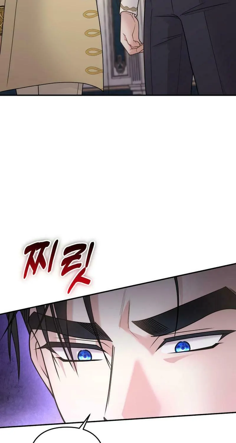 Hit Harder So It Doesn't Escape Chapter 13 page 3 - 