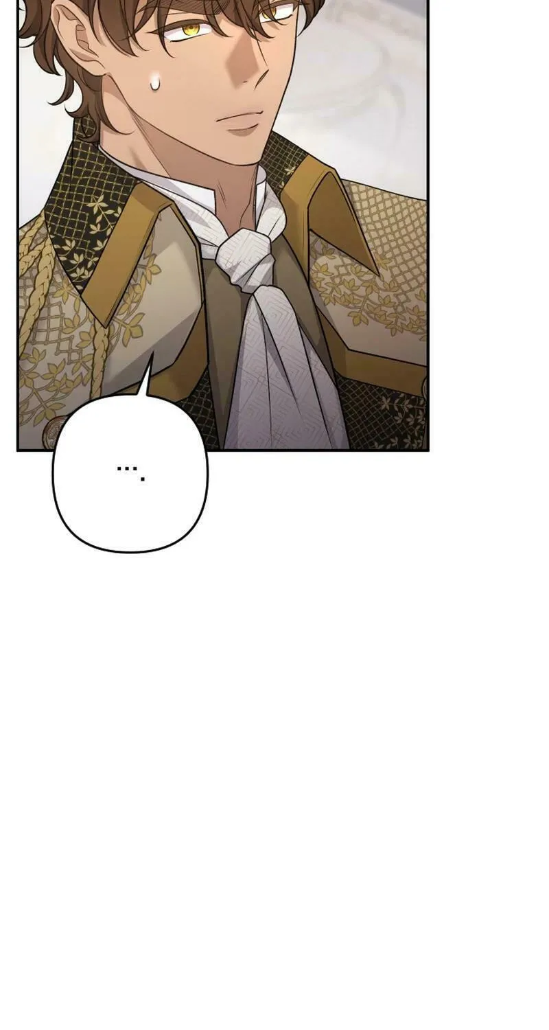 Hit Harder So It Doesn't Escape Chapter 13 page 24 - 