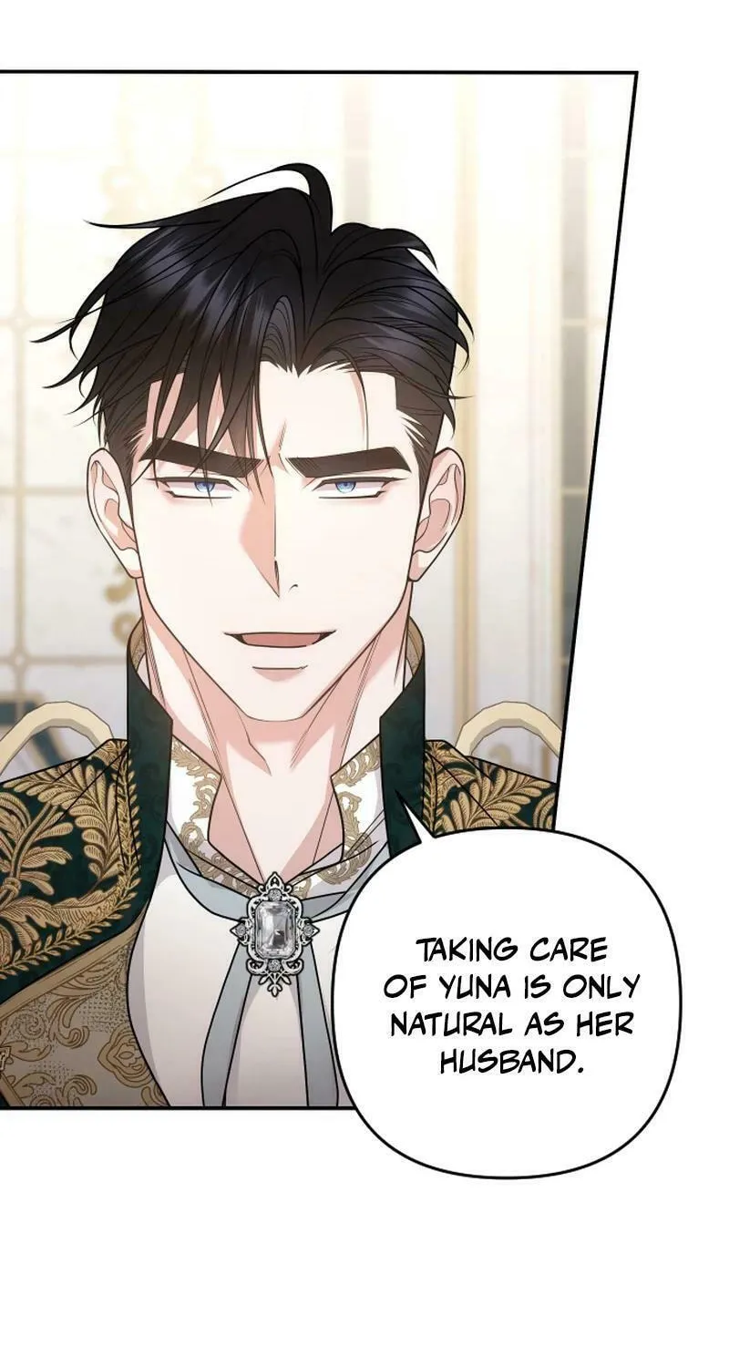 Hit Harder So It Doesn't Escape Chapter 13 page 66 - 