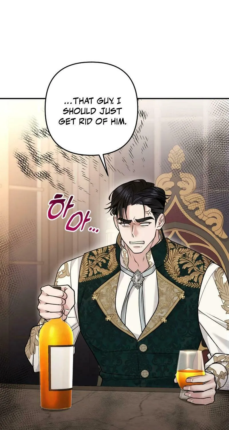 Hit Harder So It Doesn't Escape Chapter 13 page 81 - 