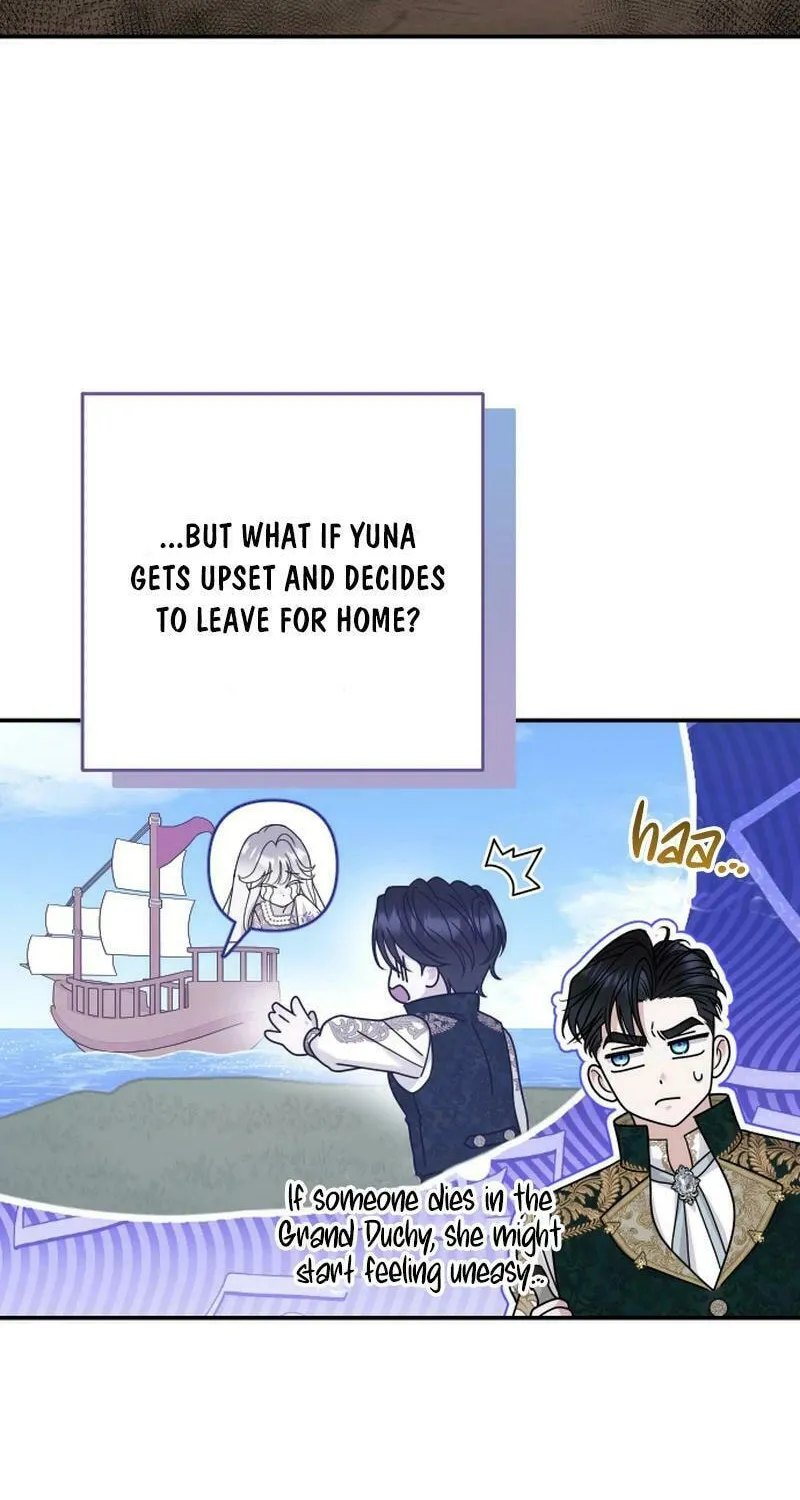 Hit Harder So It Doesn't Escape Chapter 13 page 82 - 