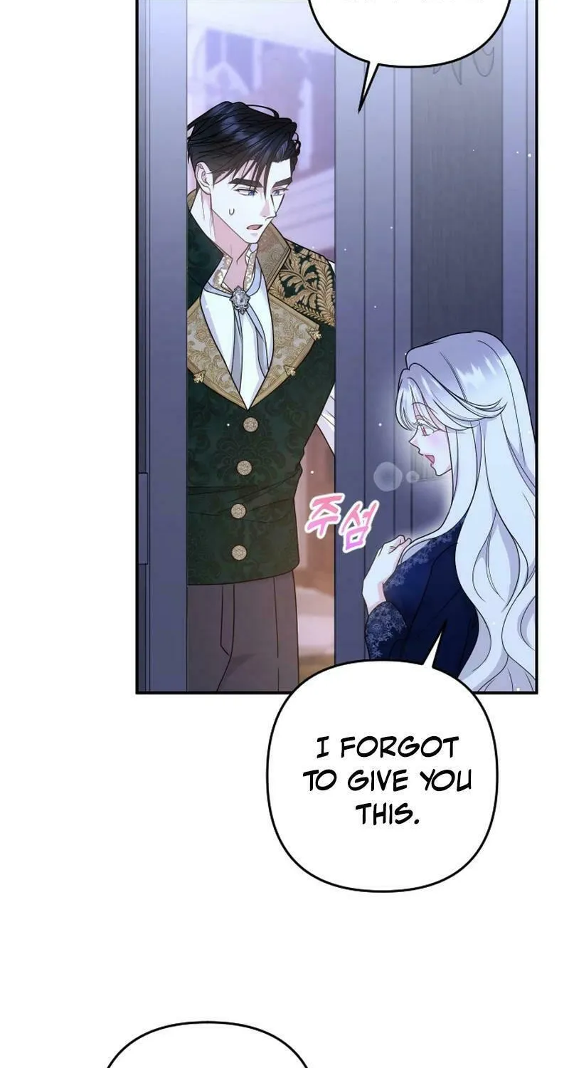 Hit Harder So It Doesn't Escape Chapter 13 page 86 - 