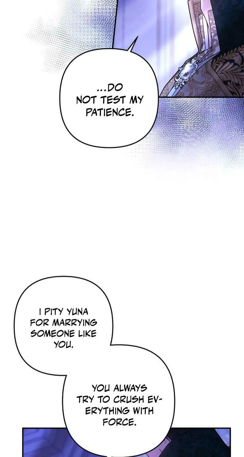 Hit Harder So It Doesn't Escape Chapter 14 page 12 - 