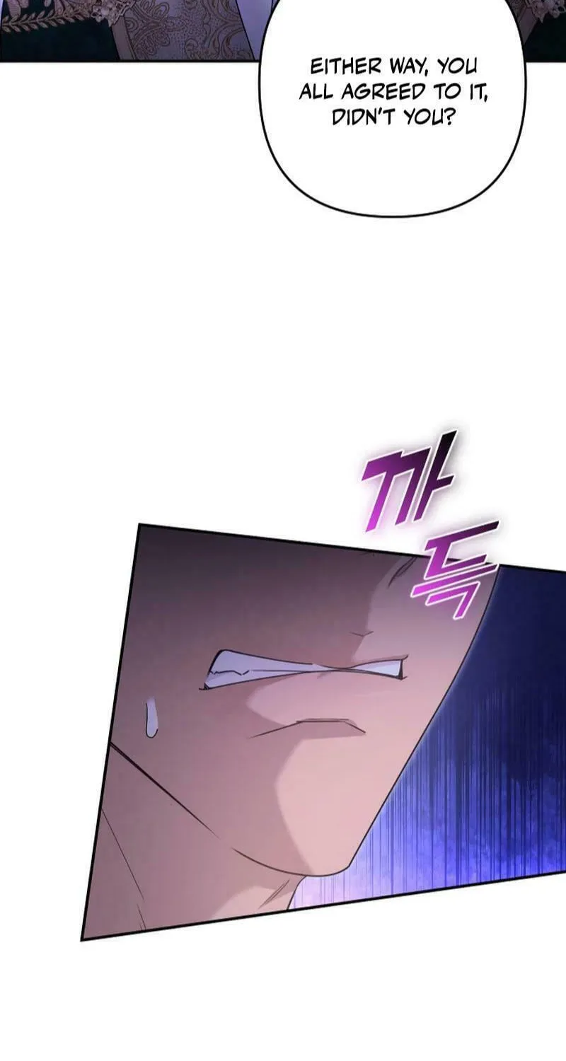 Hit Harder So It Doesn't Escape Chapter 14 page 16 - 