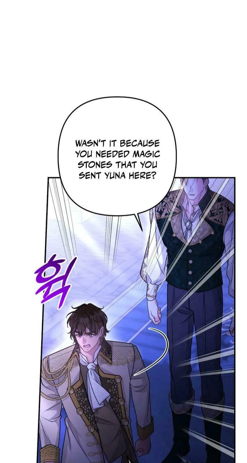 Hit Harder So It Doesn't Escape Chapter 14 page 17 - 