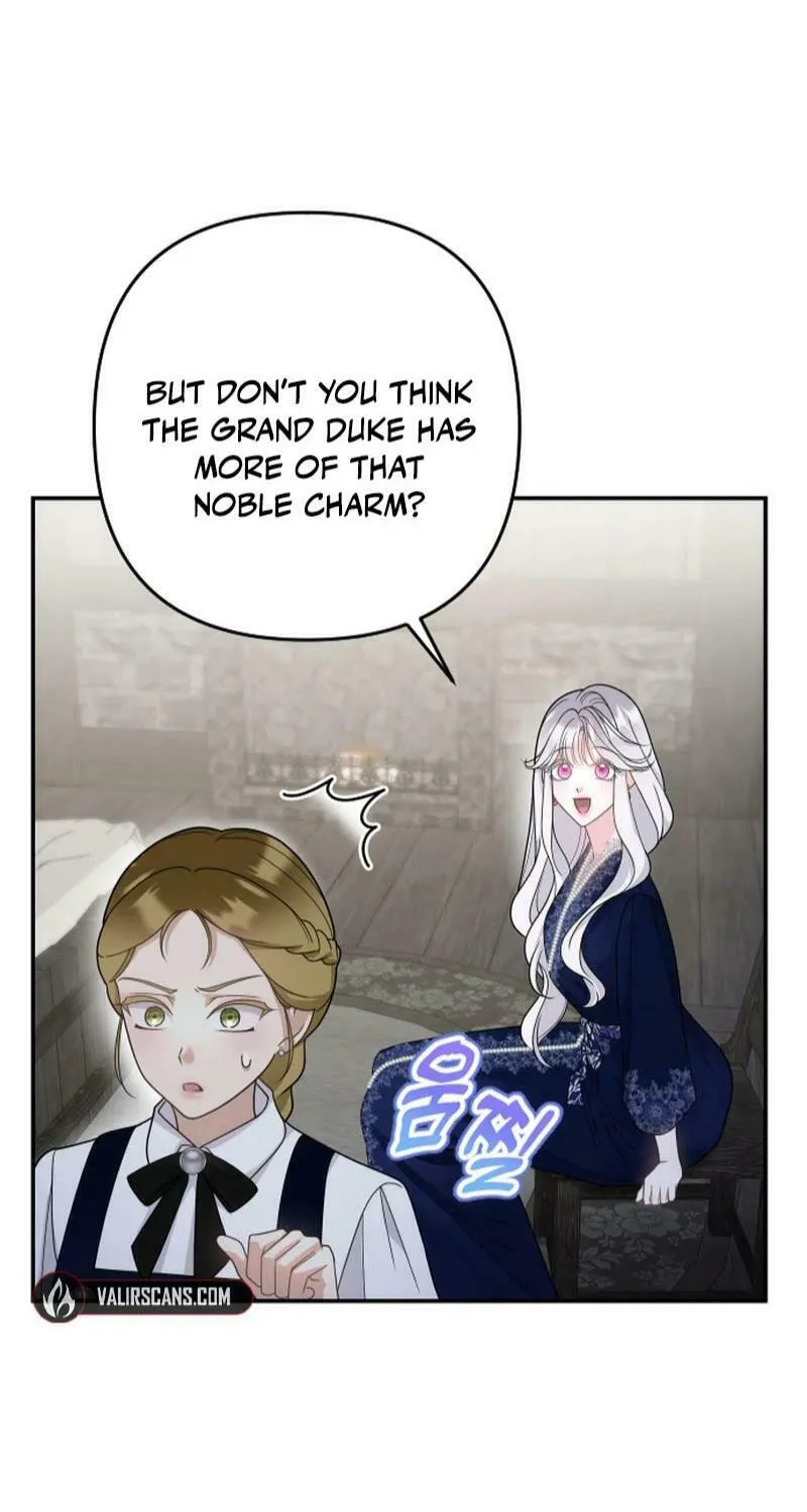 Hit Harder So It Doesn't Escape Chapter 14 page 26 - 