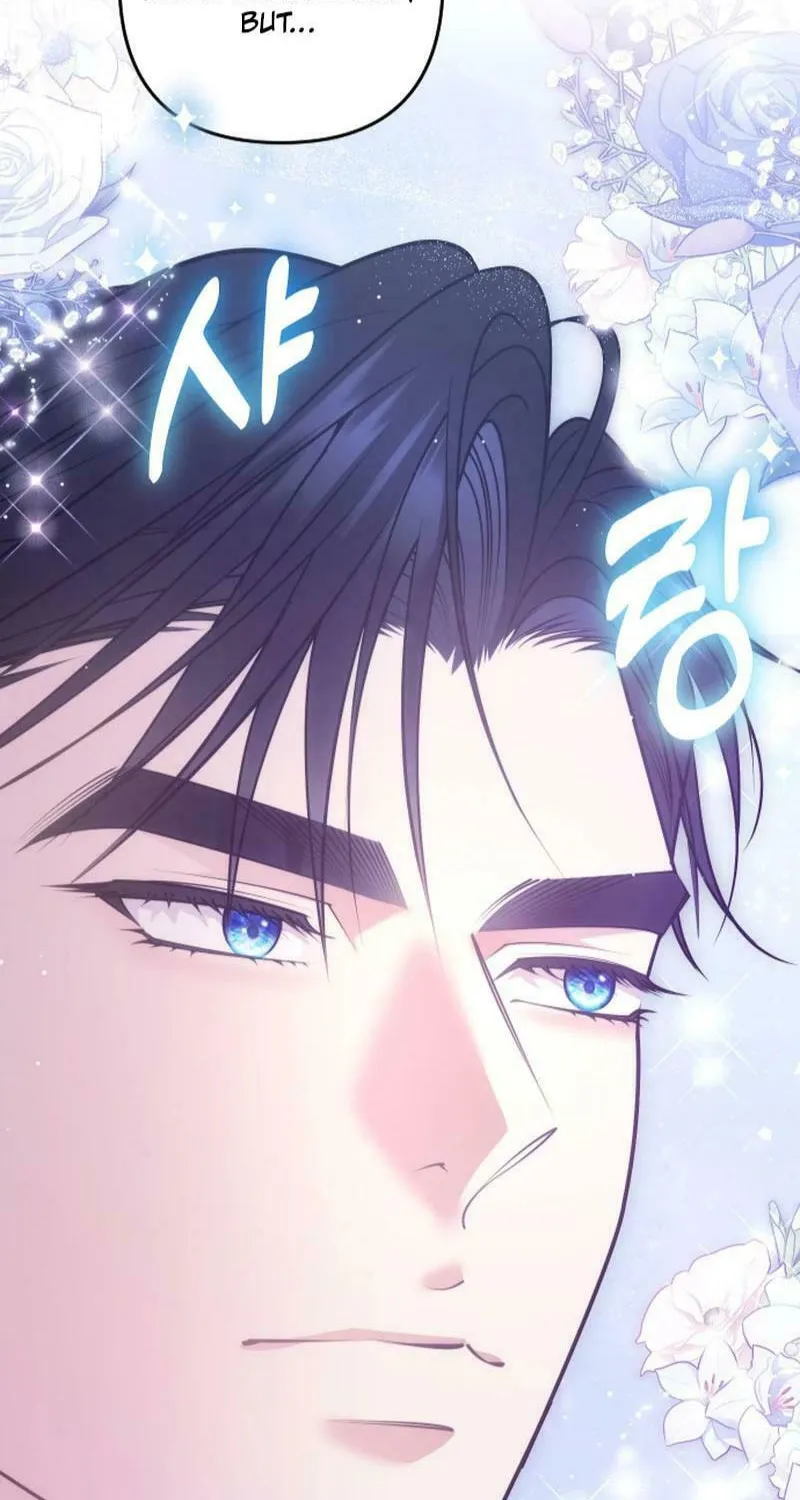 Hit Harder So It Doesn't Escape Chapter 14 page 28 - 